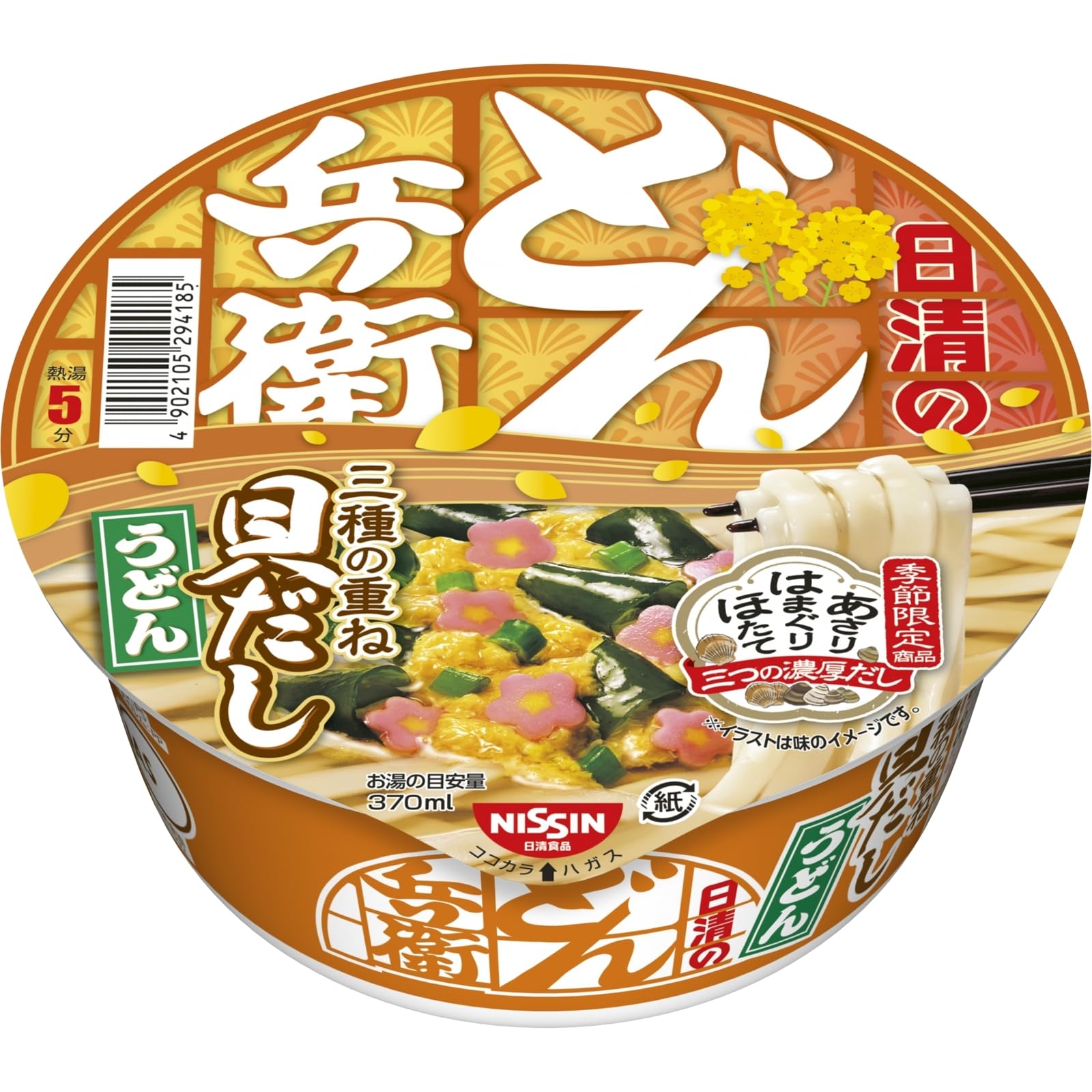 Amazon.co.jp: どん兵衛 三種の重ね貝だしうどん 88g×12個 [日清食品