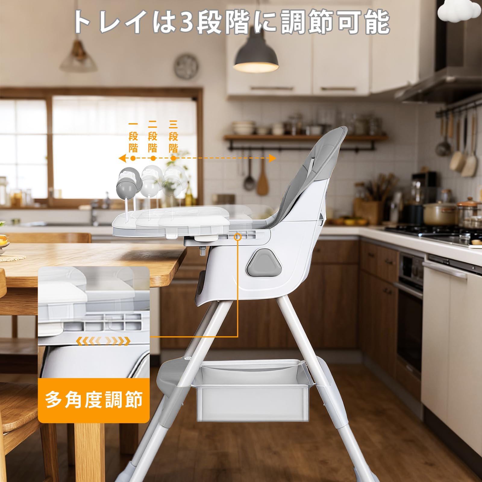 Amazon | UBRAVOO ベビーチェア ハイローチェア キッズチェア 6ヶ月-3 Amazon | UBRAVOO ベビーチェア ハイローチェア キッズチェア 6ヶ月-3