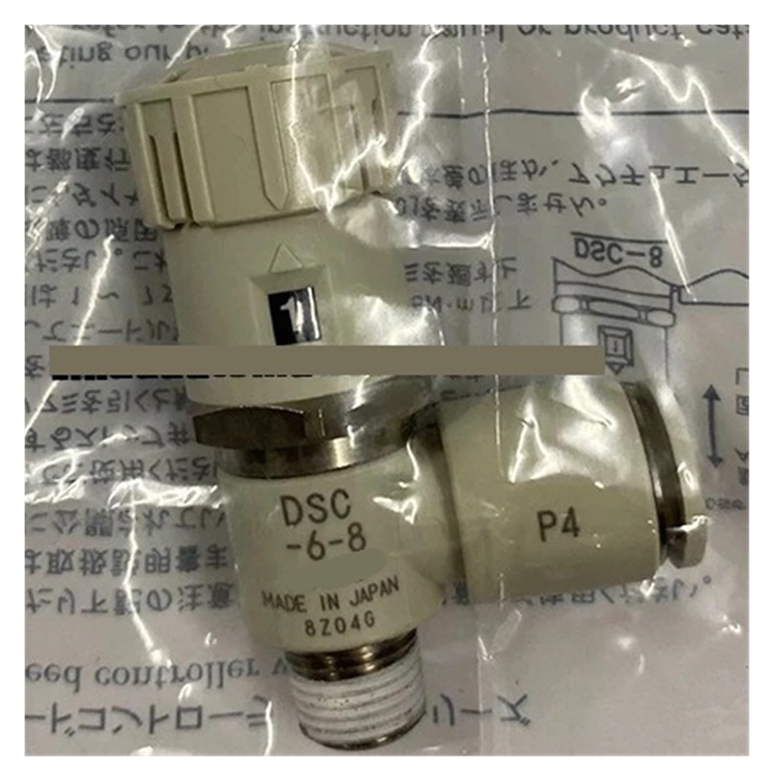 Papillon des gaz DSC-6-6 avec échelle pour résoudre les écarts de débit