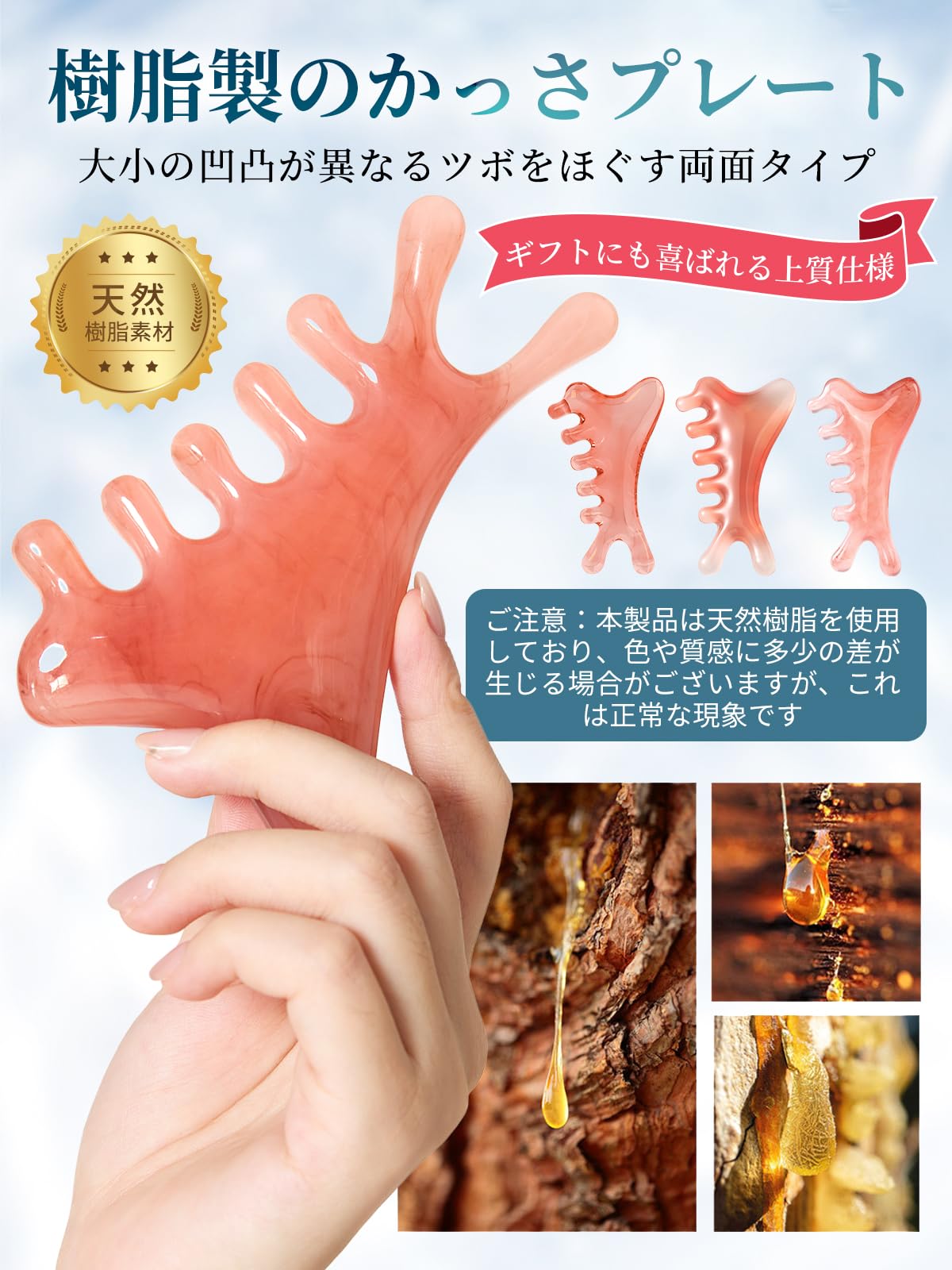 Amazon.co.jp: aninako 4in1 マッサージかっさ かっさプレート 全身