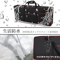Amazon.co.jp: A'sTool キーボードケース 61鍵 撥水 防水 耐衝撃 600D