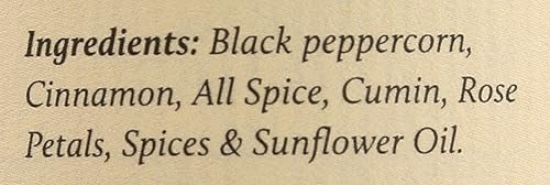 Miniatura 2 de NEW YORK SHUK Baharat, 1.75 OZ