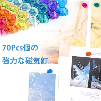 ビックリマン BREEZE　 マグネット　２０種コンプリート マグネット 磁石 ピン 強力 小さい ネオジム ネオジウム 20個