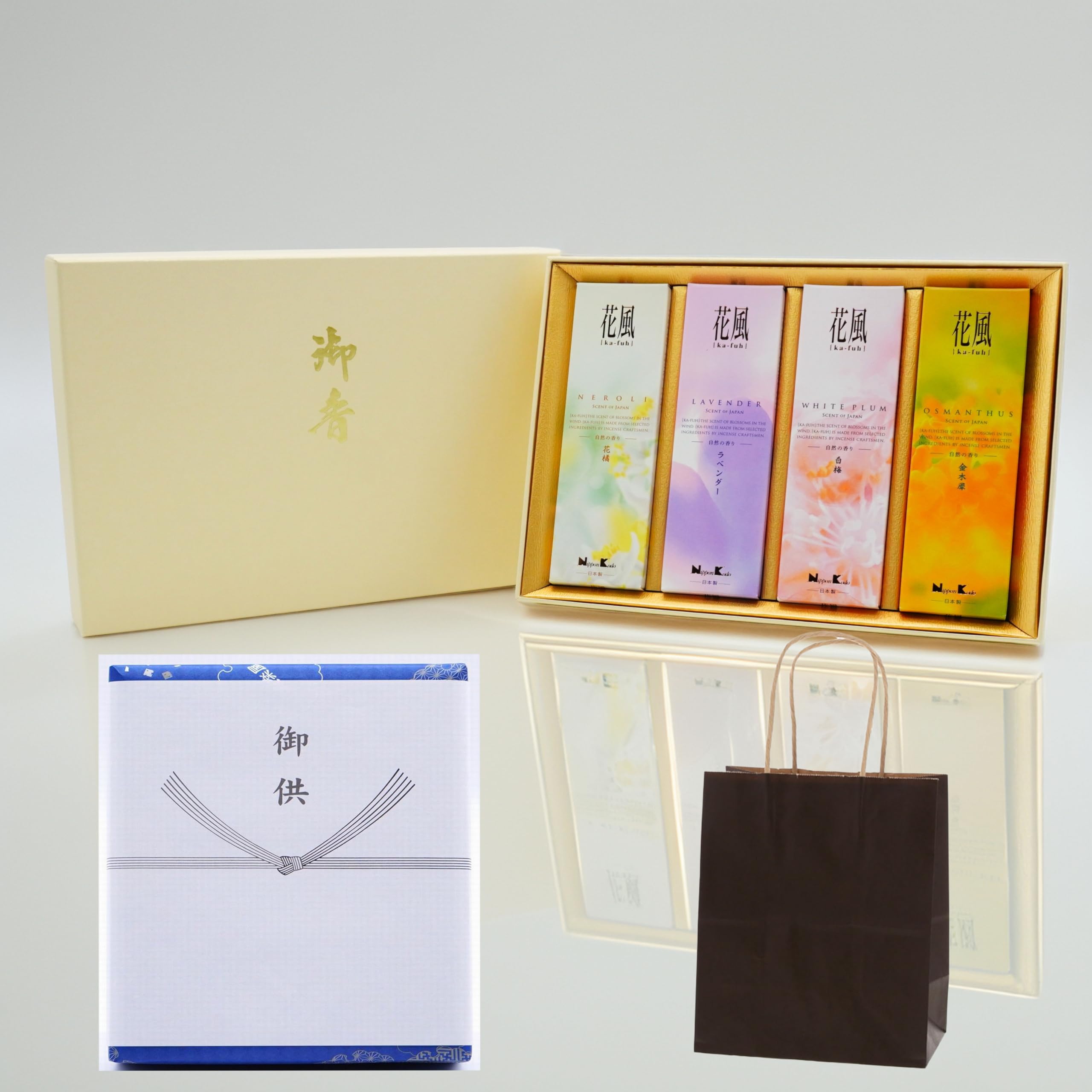 Japanese Incense Sticks Gift Set 4 Scents Very Low Smoke 5.5in Made in Japan