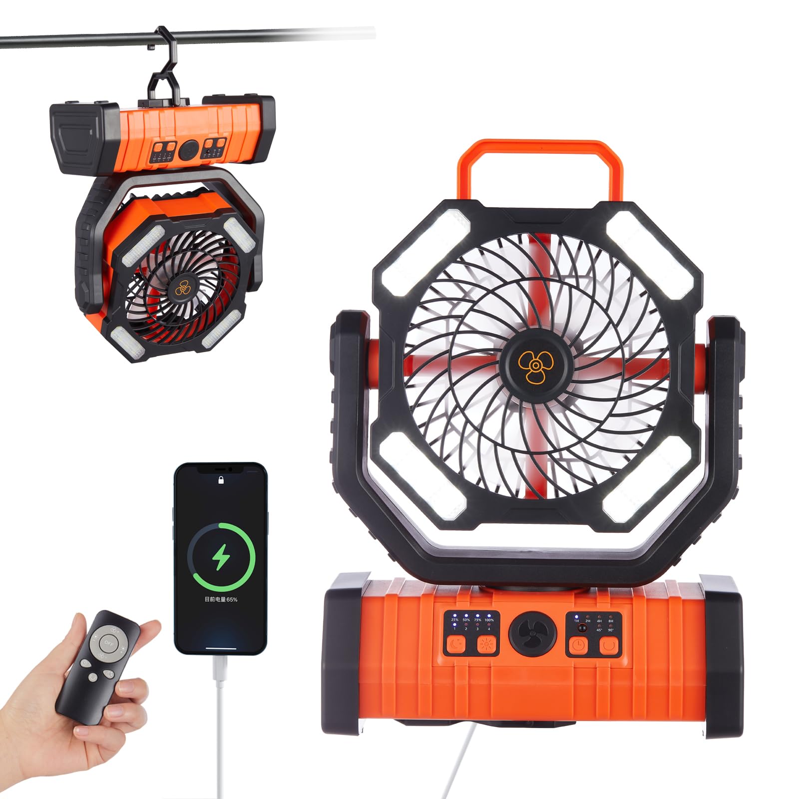 Ventilador recargable de camping con luz LED y oscilación para tus noches al aire libre