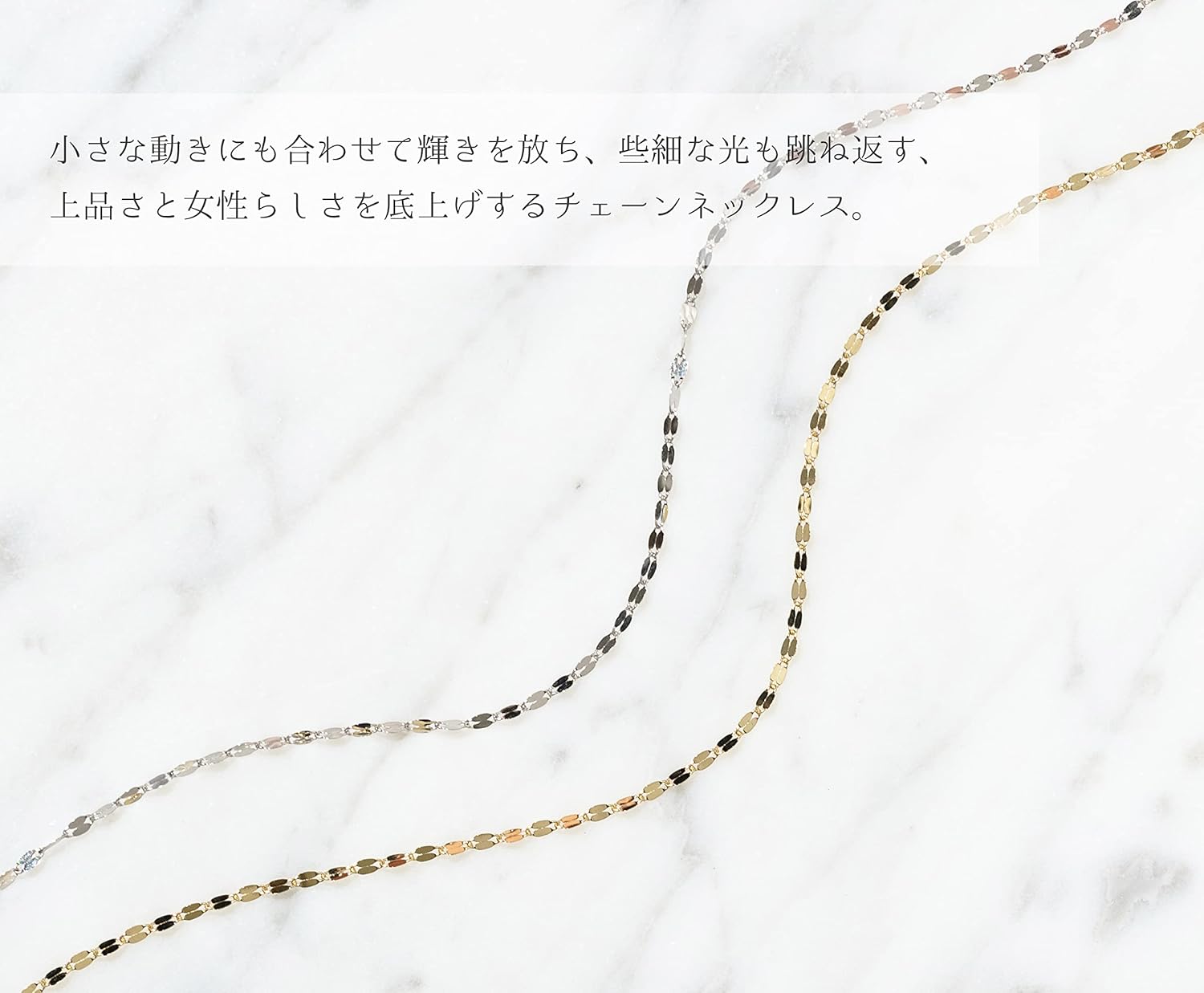 エルアンドコー K18 イエローゴールド デザイン チェーン ネックレス 全長45cm 96-1214