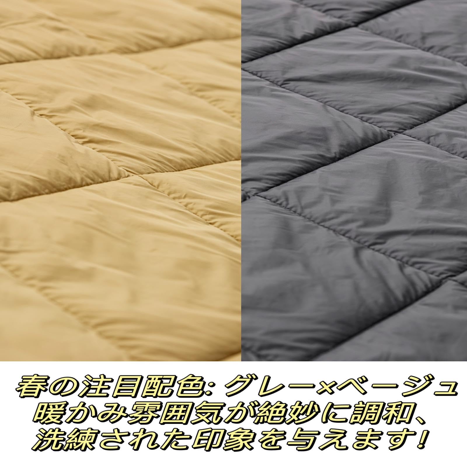 アーバンアウトフィッターズ　ブランケット Urban Outfitters(アーバンアウトフィッターズ) ブランケット