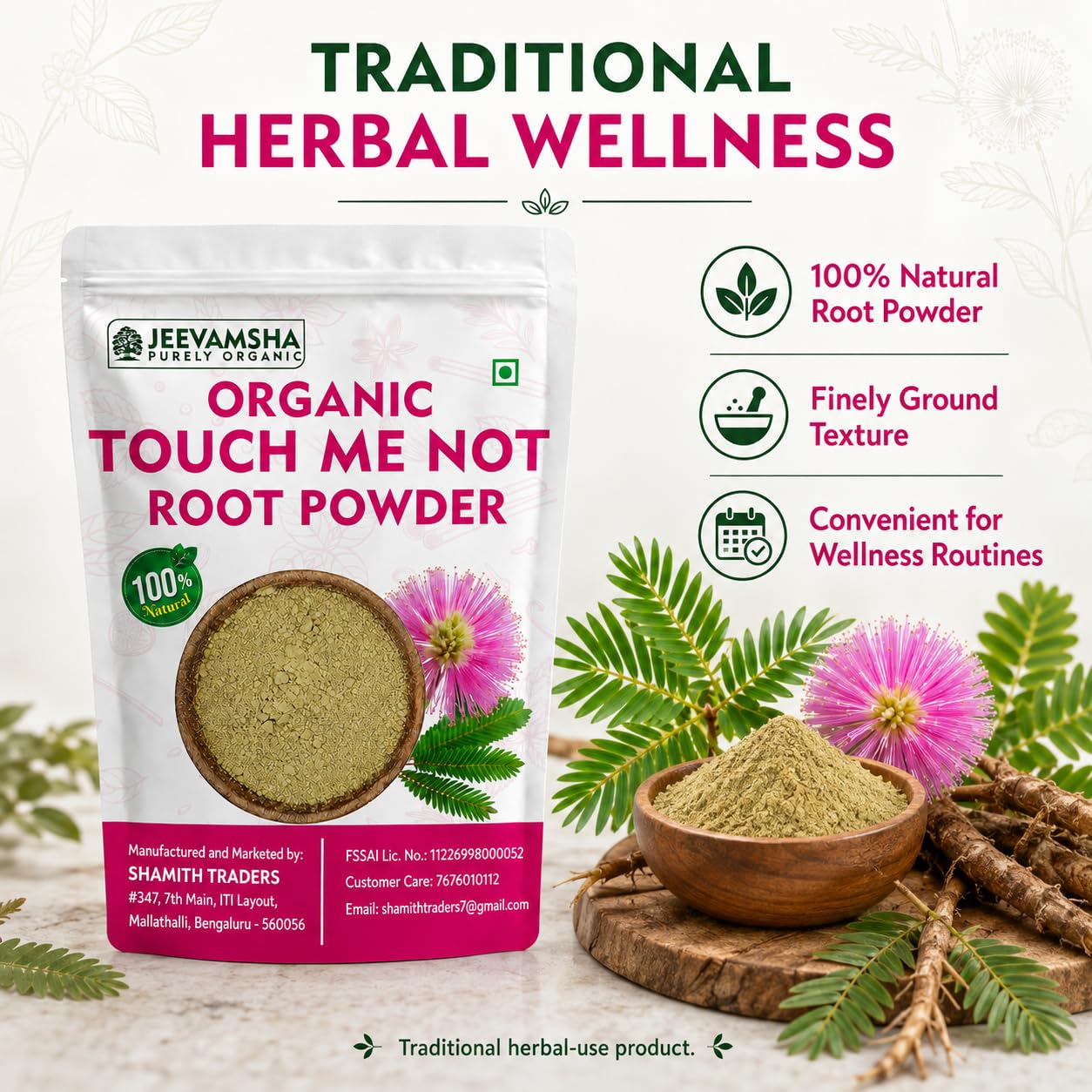 Touch Me Not Powder 900g Mimosa Pudica | Organic Natural & Herbal | Lajjalu Lajwanti Sensitive Plant Root Powder | Ayurvedic Herb for Traditional Use | — Amazon image 2