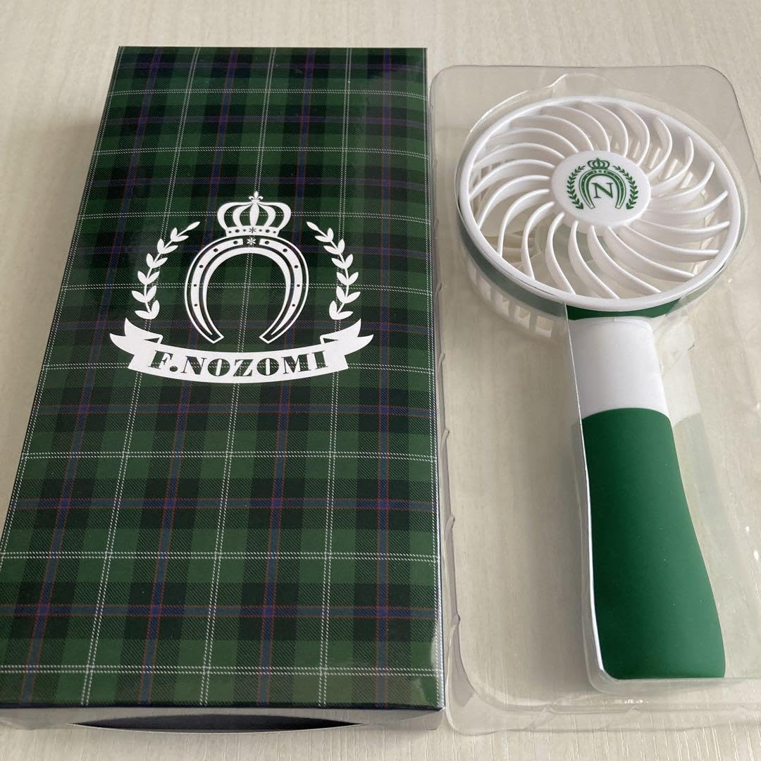 やまさん専用 望海風斗 お茶会DVD（ファントム） やまさん専用 望海風