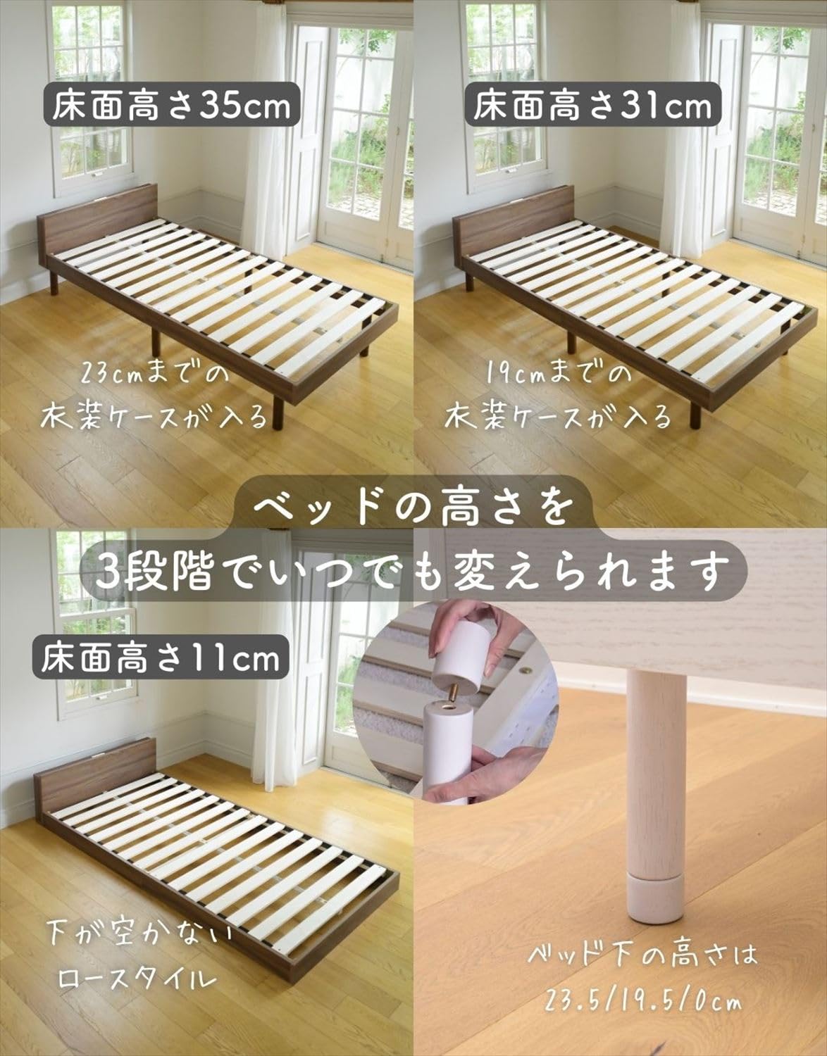 Amazon.co.jp: [山善] ベッド 宮付き 2口コンセント付き シングル 頑丈