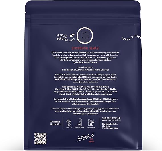 THE WHIRL Espresso Balanced 429°F Bean Coffee 250 g
