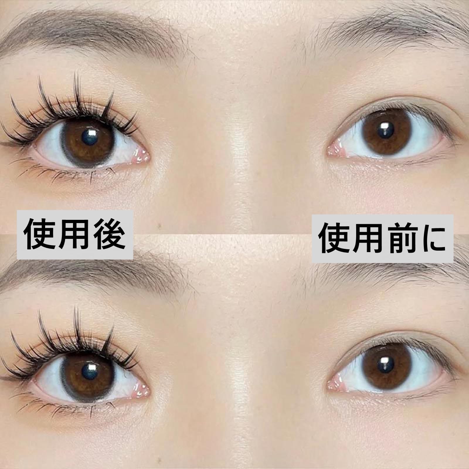 Amazon | つけまつげ 部分つけま ナチュラル 上まつげ 分段つけまつげ