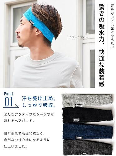 Miniatura 5 de CHARM Diadema deportiva para correr, banda para el sudor, bandana que absorbe la humedad