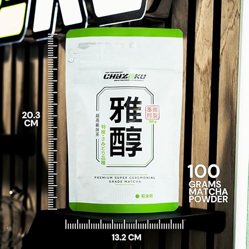 Miniatura 4 de Chazoku Samidori - Bolsa a granel de 3.53 oz de té verde matcha en polvo, cultivar individual, grado súper ceremonial, té japonés tradicional,