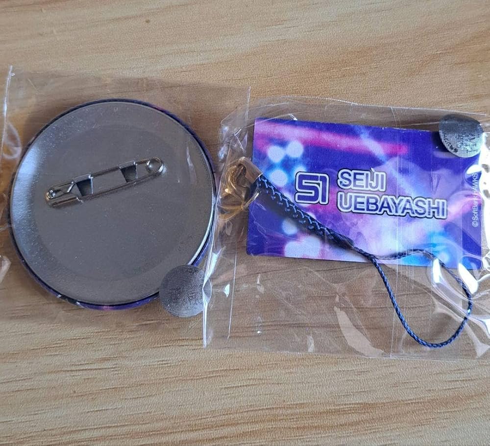 Amazon.co.jp: 上林誠知選手 缶バッジ キーホルダー