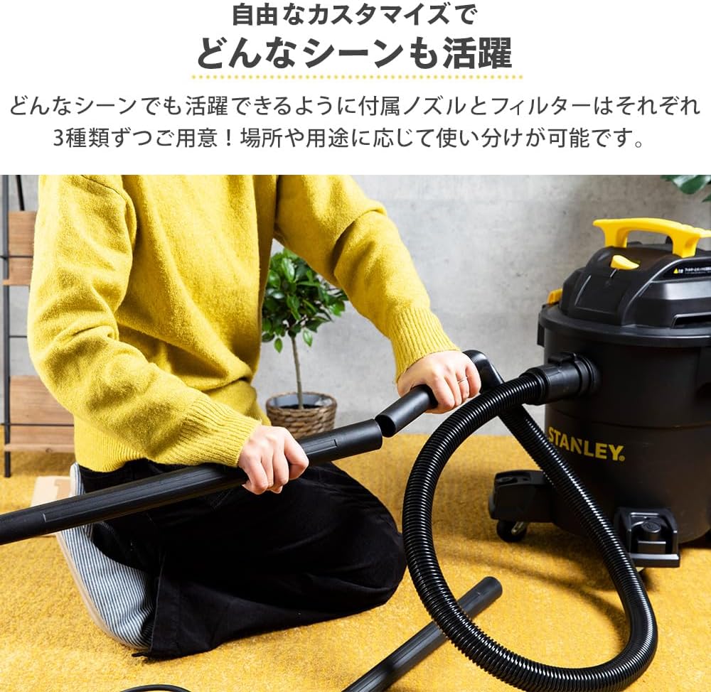 押し型バキューム バキュームクリーナー 2 清掃 業務用