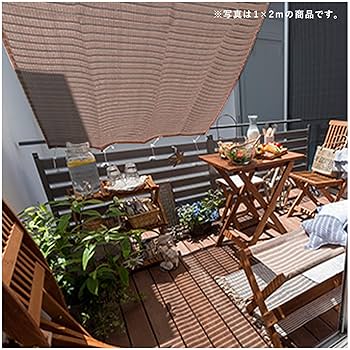 Amazon | 山善(YAMAZEN) 日よけシェード 100×200㎝ 水洗い可能