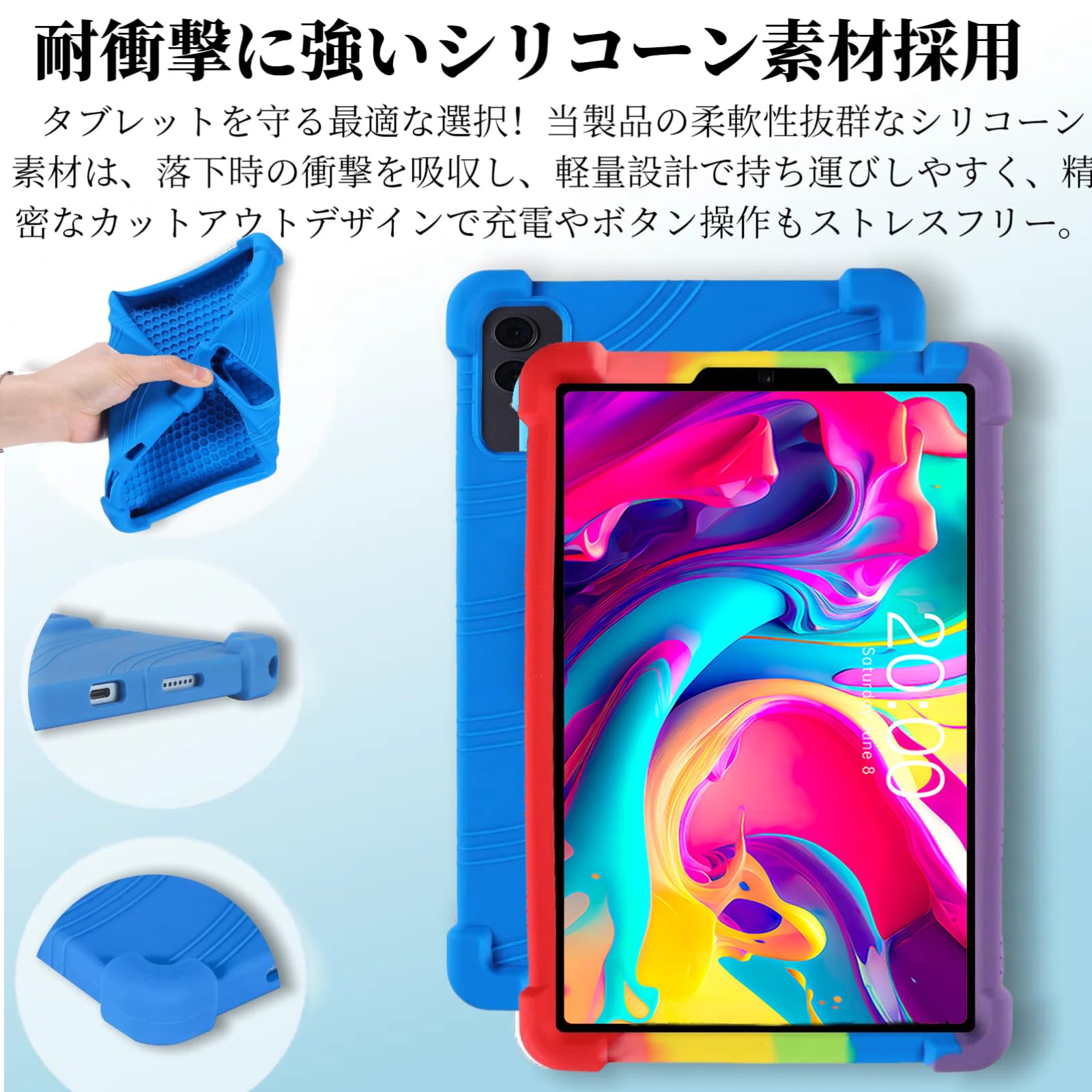 Amazon.co.jp: For TECLAST T65（2026モデル）対応 ケース カバー 13.4