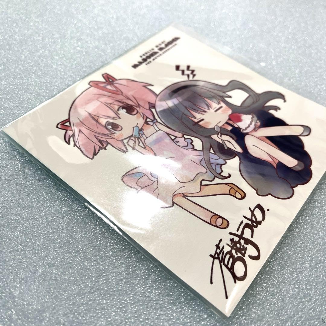 劇場版 まどマギ 特典 ポストカードセット Amazon.co.jp: 劇場版 魔法