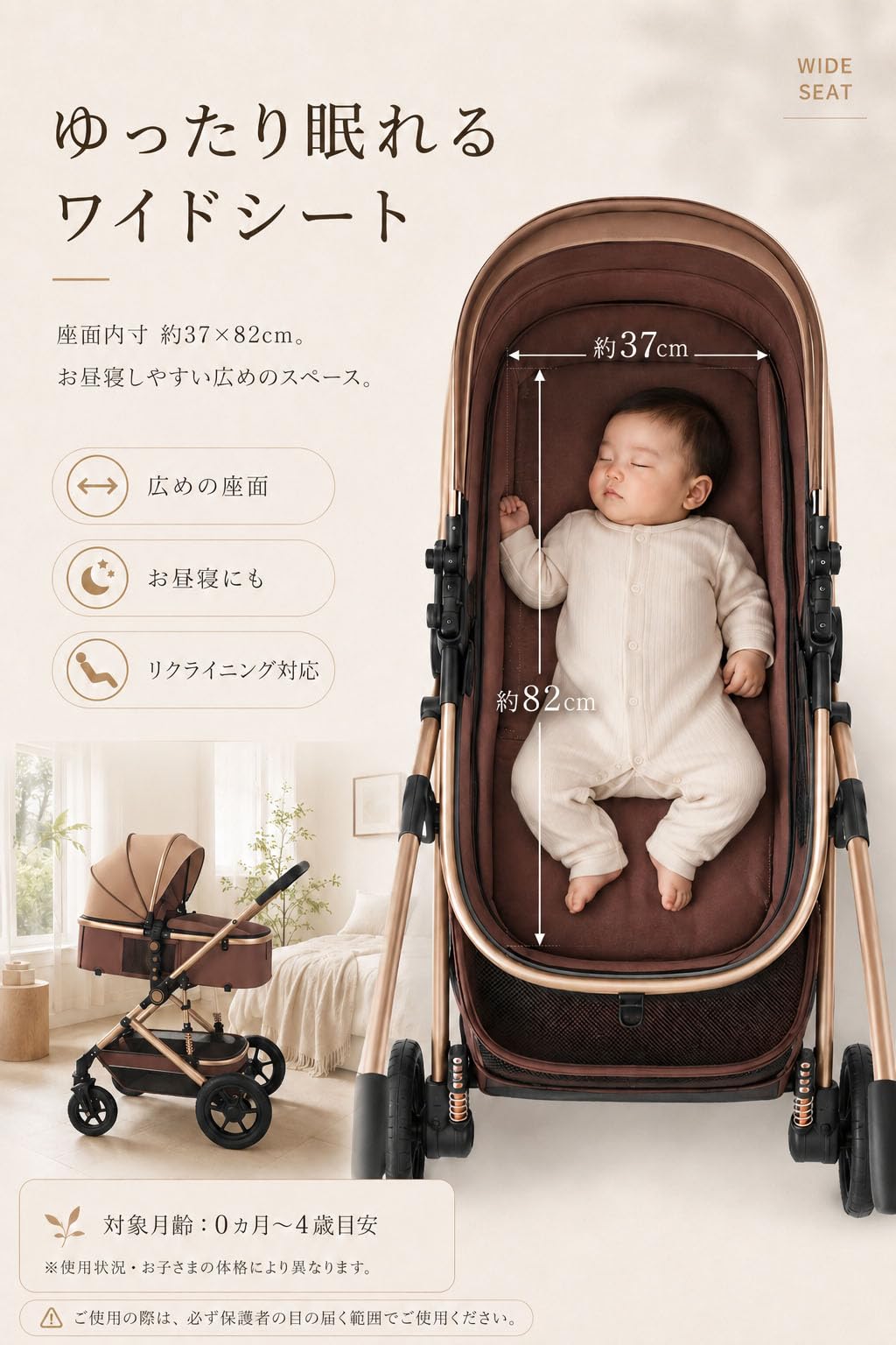 Amazon.co.jp: ZOOBLY ベビーカー a型 b型 両対面 多機能 折りたたみ