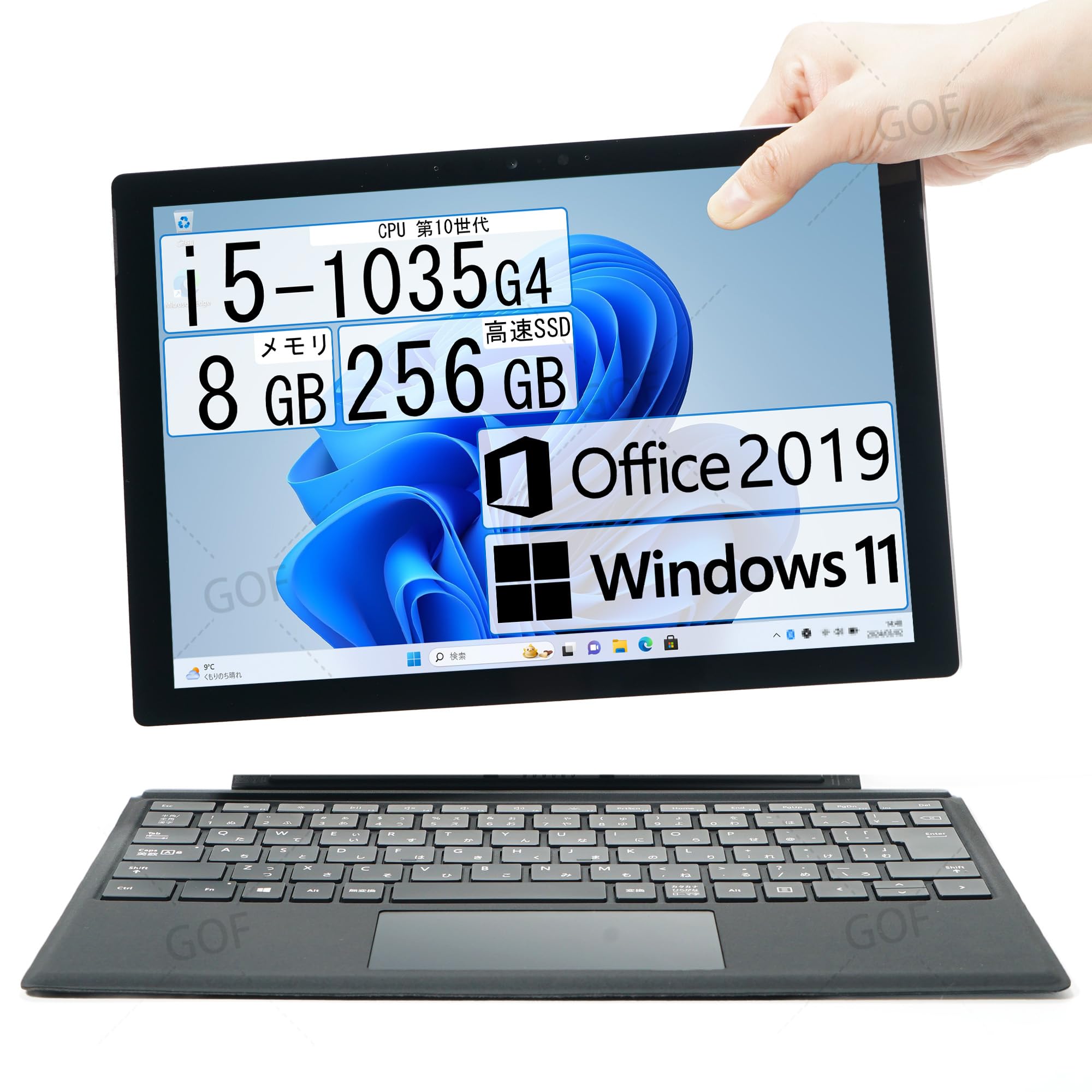 Amazon.co.jp: 【整備済み品】Surface Pro7/ ノートPC/ i5-1035G4