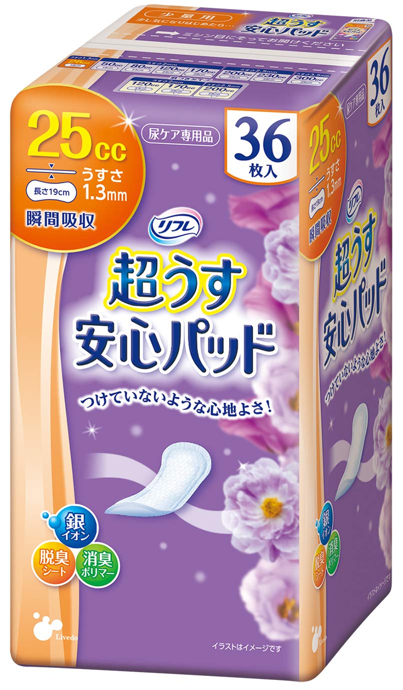 リフレ Refre relief pad 25cc 36 pieces