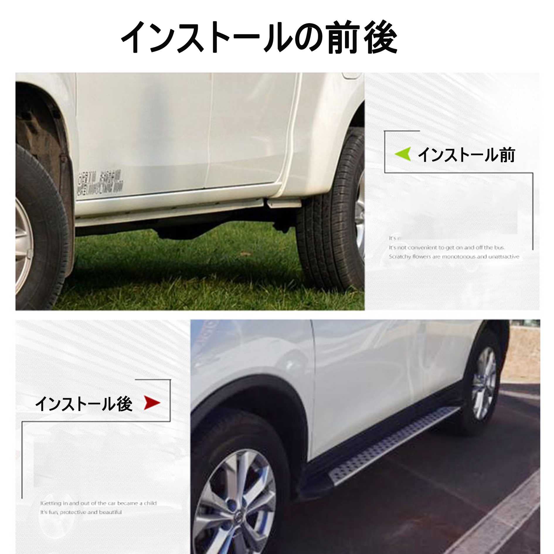 Amazon.co.jp: サイドペダル ランニングボード 日産 エクストレイル 