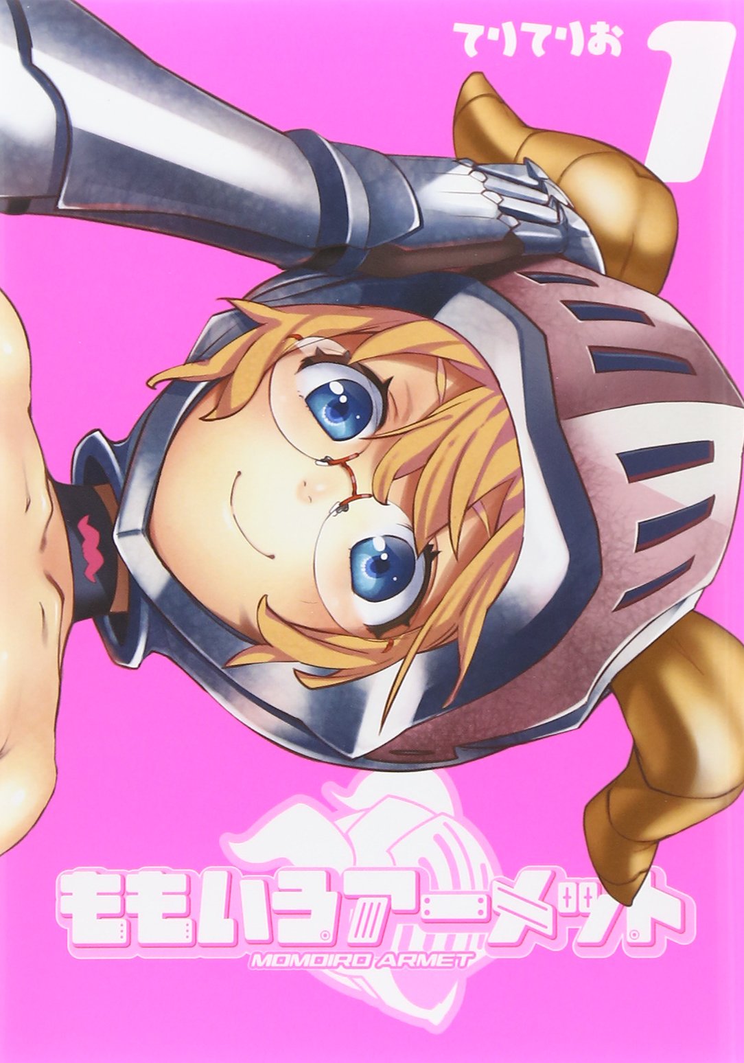 Amazon.com: Terio Teri: books, biography, latest update