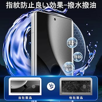 ❤️最終値下げ！Android15お得❤️強化ガラス2枚付1920×1200の美画面 ❤️最終値下げ！Android15お得❤️強化ガラス2枚付1920×1200の