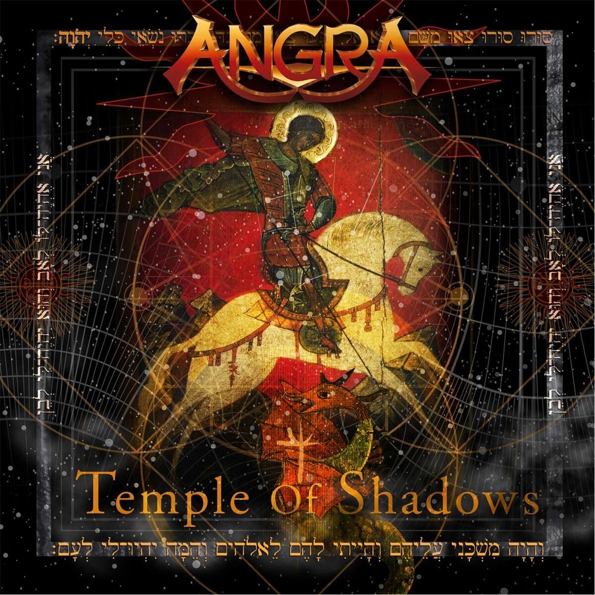 Shadows of Temple ANGRA 洋楽 Angra TheAudioDB.com | Shadows of Temple - 洋楽