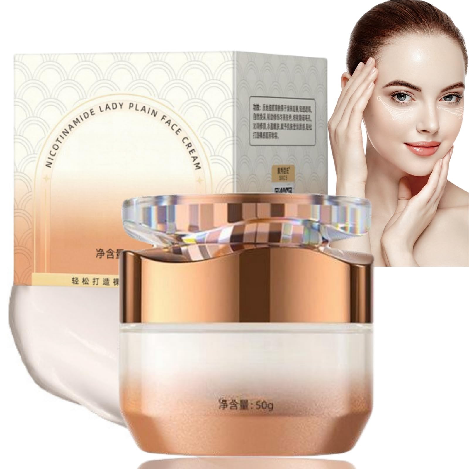 Nicotinamide Lady Plain Face Cream,Skin Brightening Cream for Face,Illuminating Makeup Cream,Face Moisturizing Brightening Cream,Nicotinamide Cream For Face,Barrier Cream,Smooth Hydrating Face Cream