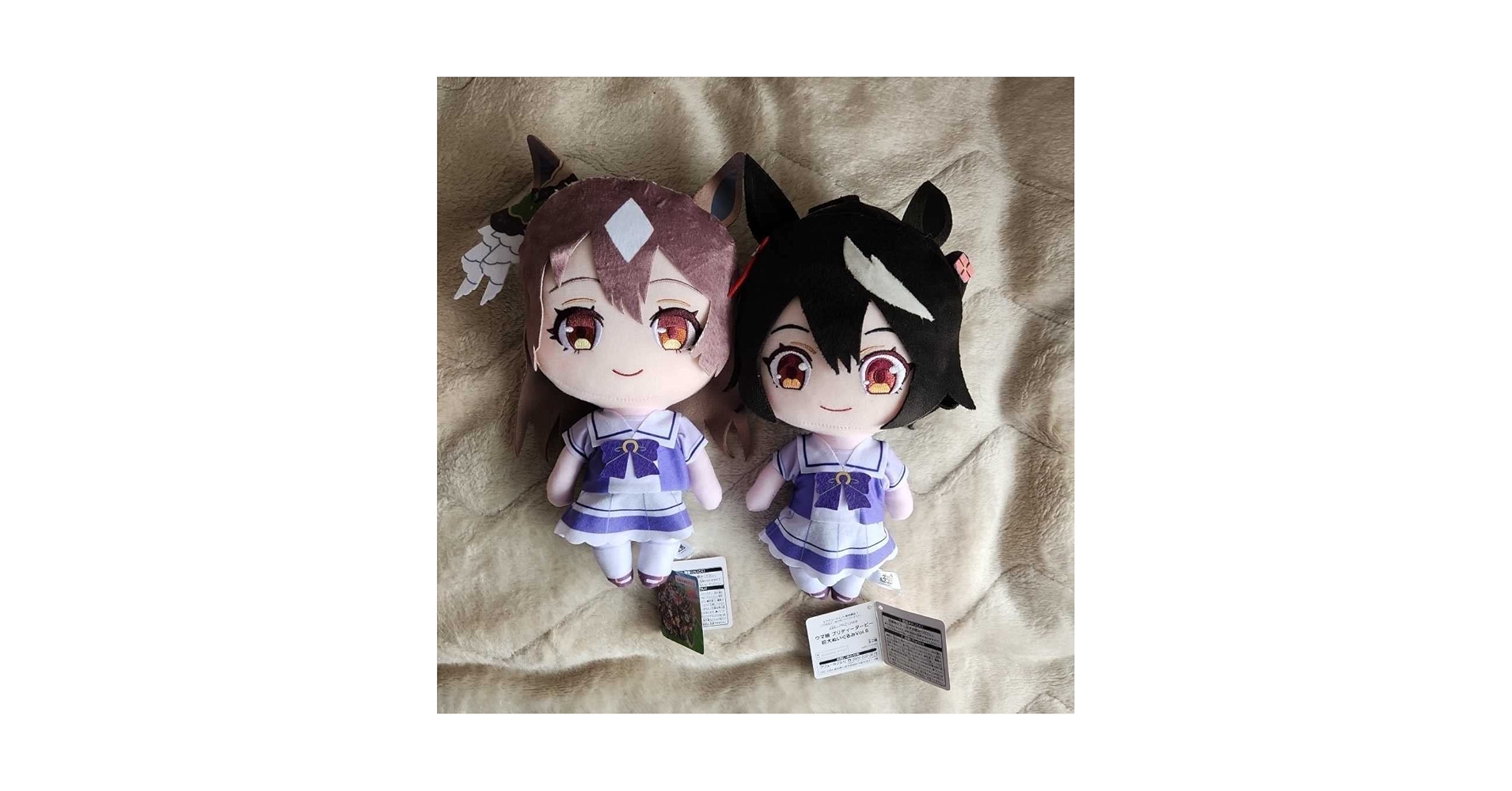 Amazon.co.jp: ウマ娘プリティダービー 巨大ぬいぐるみ vol.6