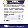 Nutraxin Iron Max 17 mg | Gentle Iron + Vitamin C, B12, B6 | 90 Tablet | Şeker ve Gluten İçermez