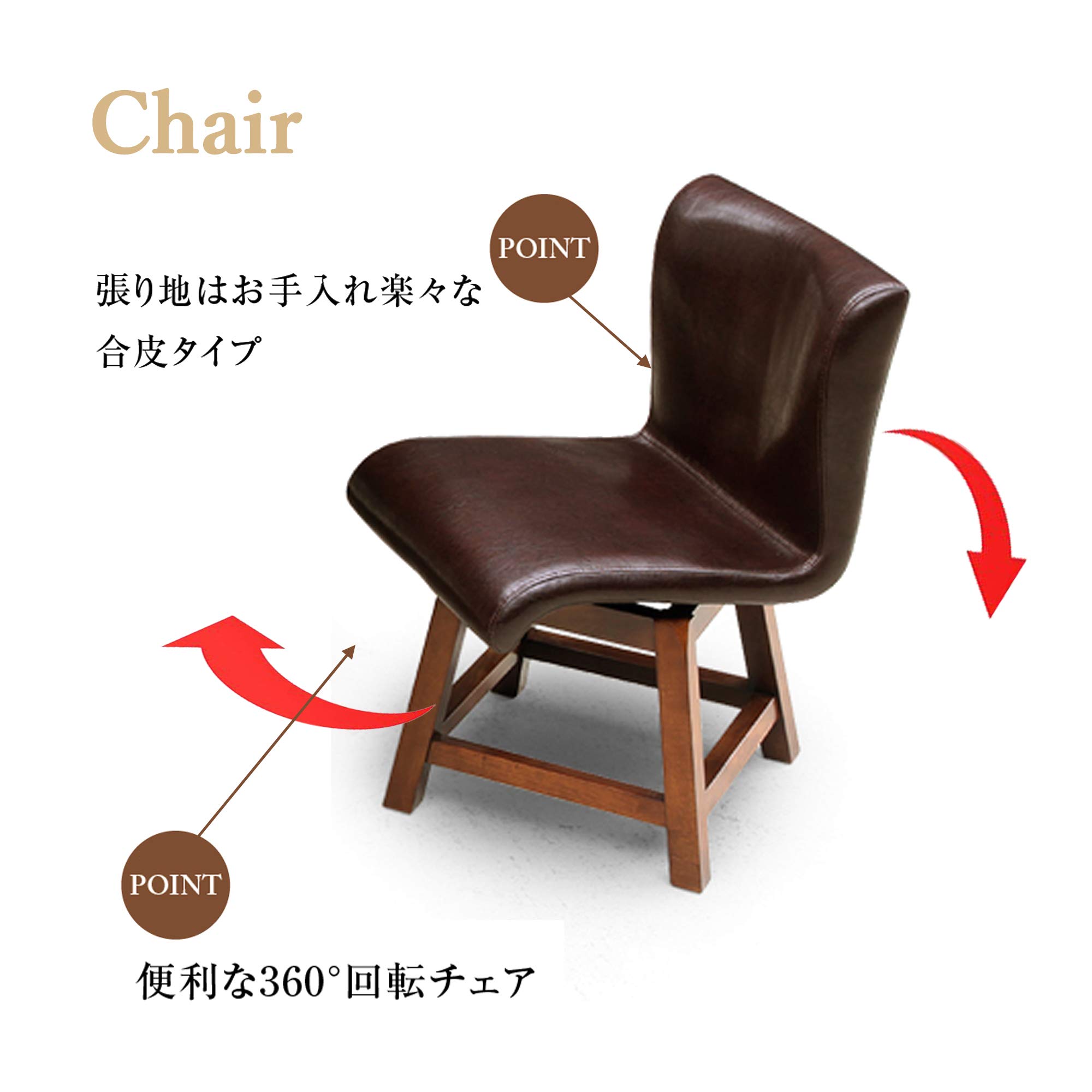 Amazon｜関家具 ダイニング4点セット ブラウン 235859