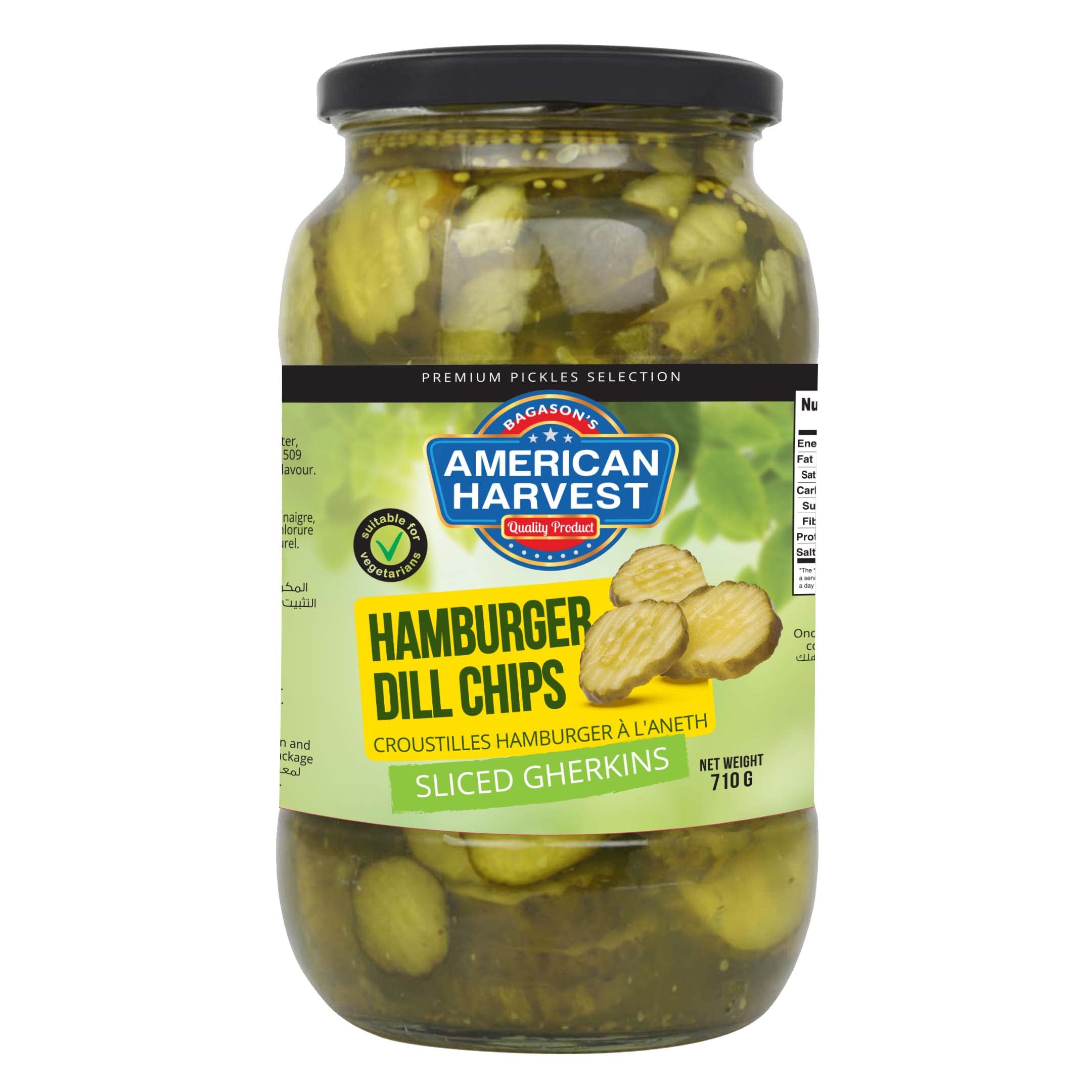 American HarvestHamburger Dill Chips | Sliced Gherkins | 710 g