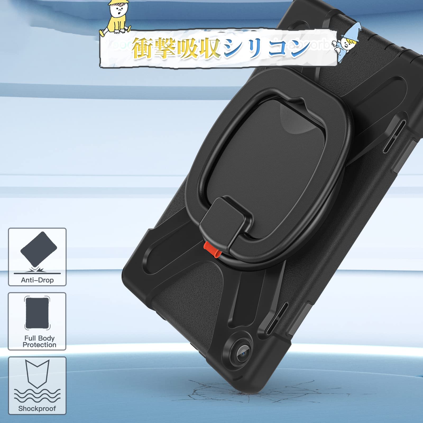 Amazon.co.jp: 「Doo」Lenovo Tab B10 3nd Gen用ケース 2023年発売