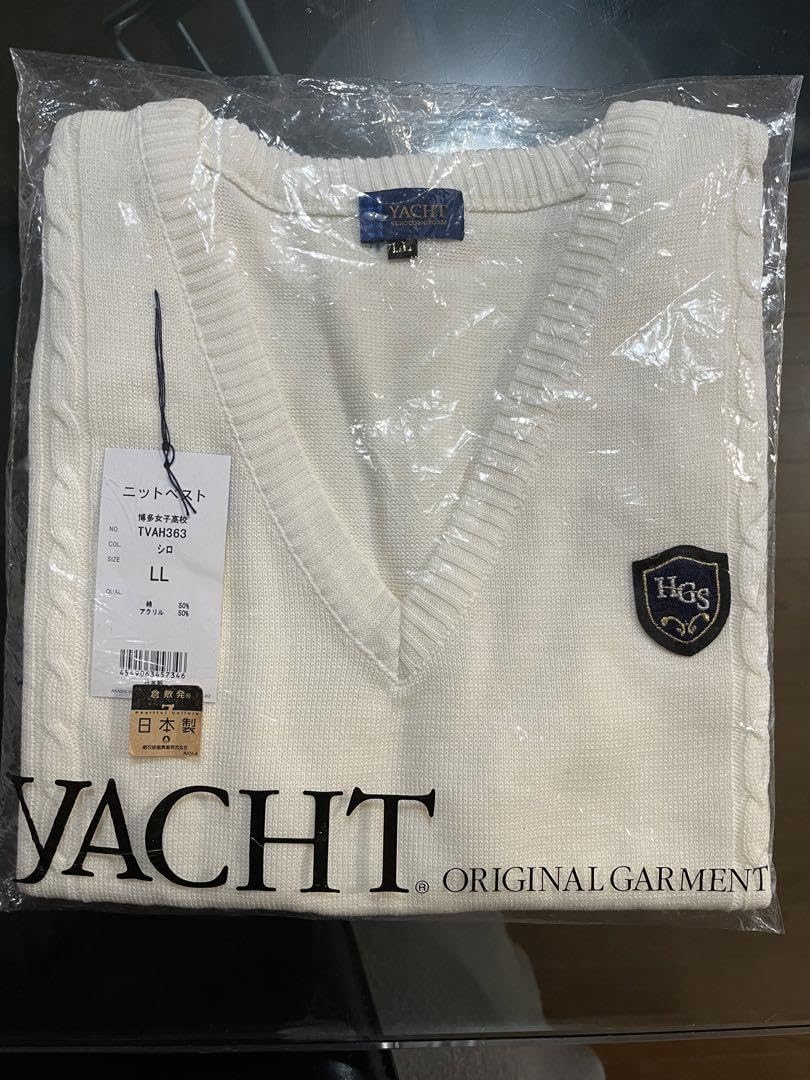 Amazon.co.jp: 博多女子高校 制服ベスト 橋本環奈 : おもちゃ 