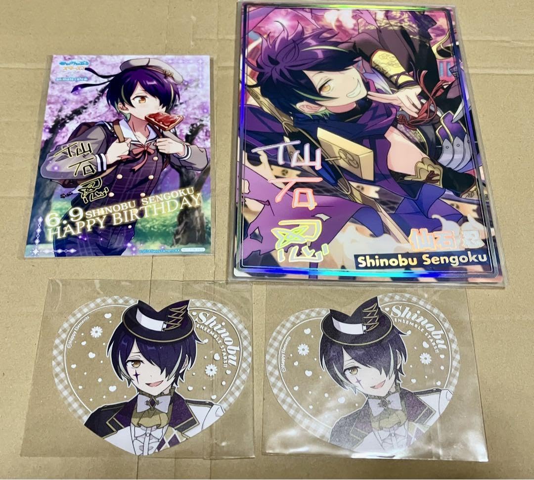 あんスタ バースデーブロマイド バーブロ 2018 アニメイトカフェ 忍 あんスタ バースデーブロマイド バーブロ 2018 アニメイトカフェ 忍 京