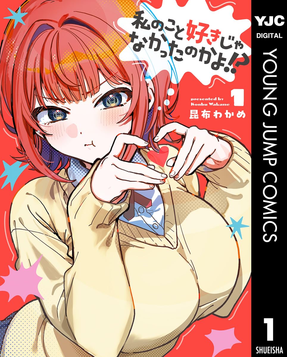 Amazon.co.jp: 昆布わかめ: 本、バイオグラフィー、最新アップデート