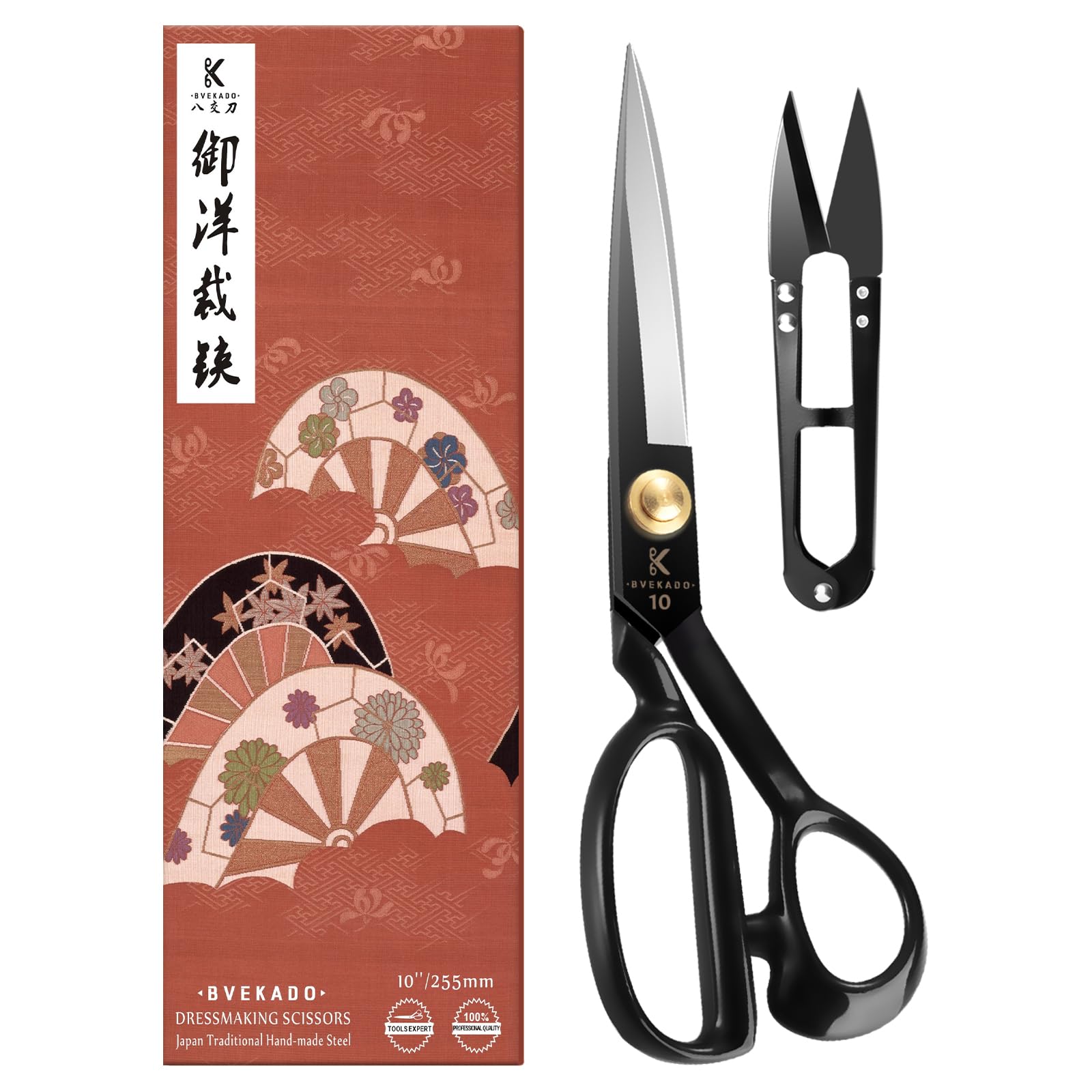 Sewing Scissors, 10 Inch Fabric Dressmaking Scissors Upholstery Office Shears for Tailors Dressmakers, Best for Cutting Fabric Leather Paper Raw Materials Heavy Duty High Carbon Steel(Right-Handed)