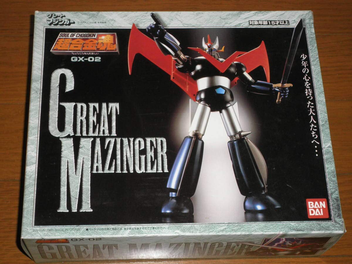 Amazon.co.jp: Soul of Chogokin GX-02 Great Mazinger Great Mazinger 