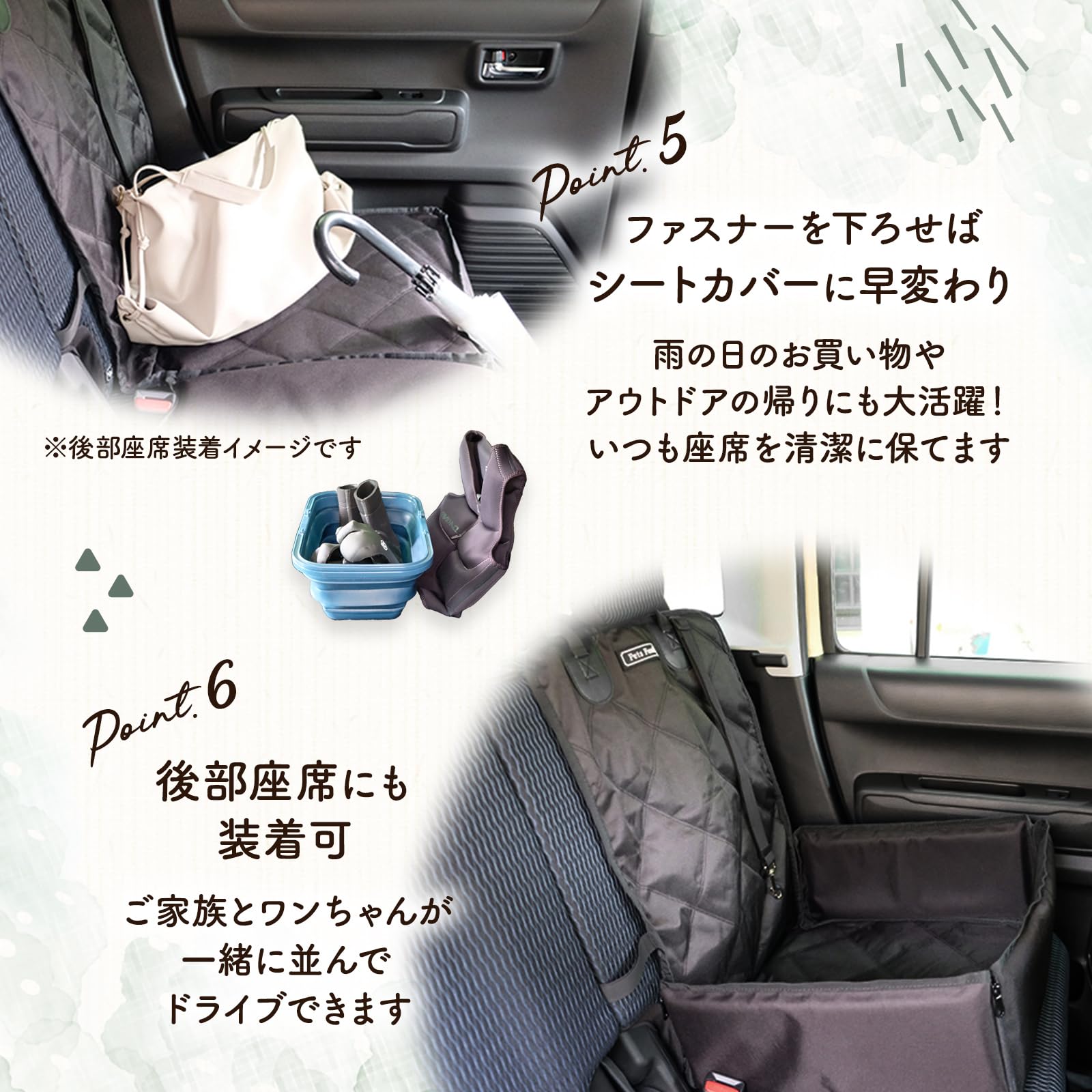 Amazon.co.jp: Pets Family(ペッツファミリー) ペット用 ドライブ