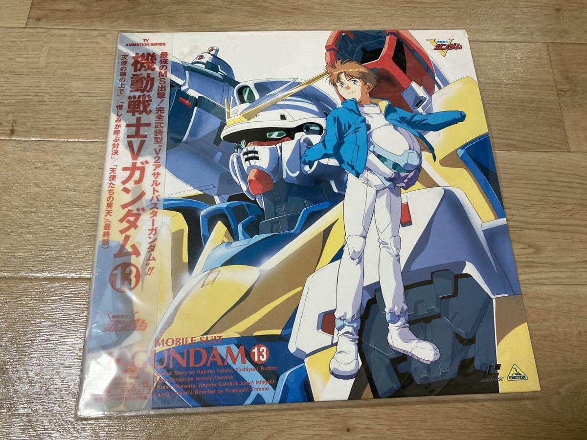 機動戦士Ｖガンダム　ＬＤ単品セル全13巻セット販売 機動戦士Vガンダム LD単品セル全13巻セット販売 - メルカリ