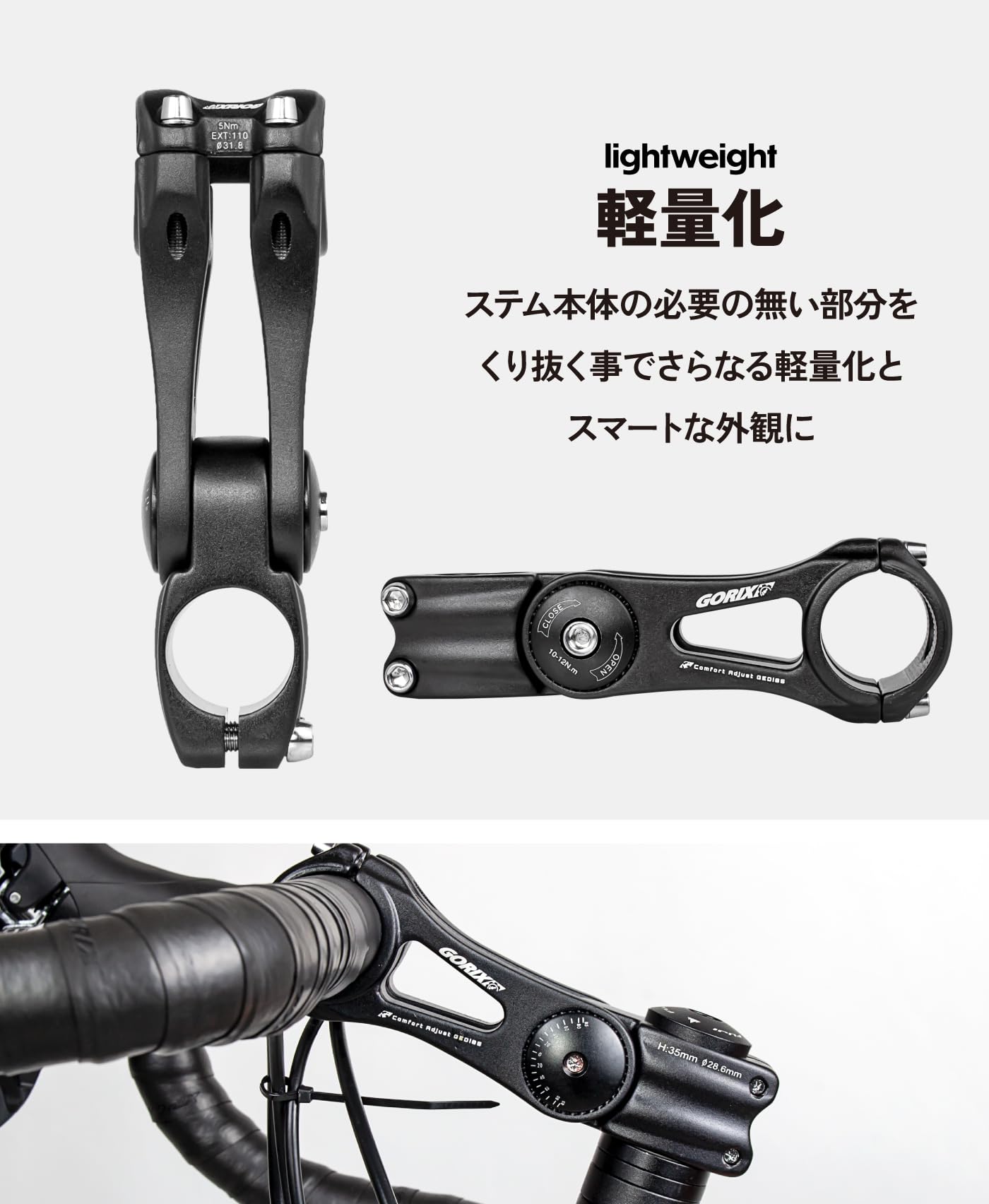 たーまっくく　S-Works ステム 110㎜　新品レッグマウント付き たーまっくく様専用 S-Works ステム 110㎜ 新品レッグマウント付き