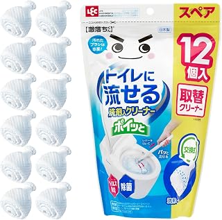 激落ちくん トイレに流せる ポイッと 洗洁剂入 清洁剂 备用 (12个装) 可更换 日本制 病毒去除 消毒 无香料 无着色