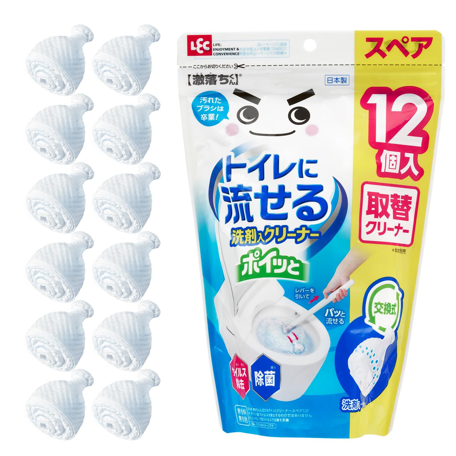 激落ちくん 流せる トイレブラシ ポイッとクリーナー 洗剤入 スペア (12個入) 交換式 日本製 ウイルス除去 除菌 無香料 無着色