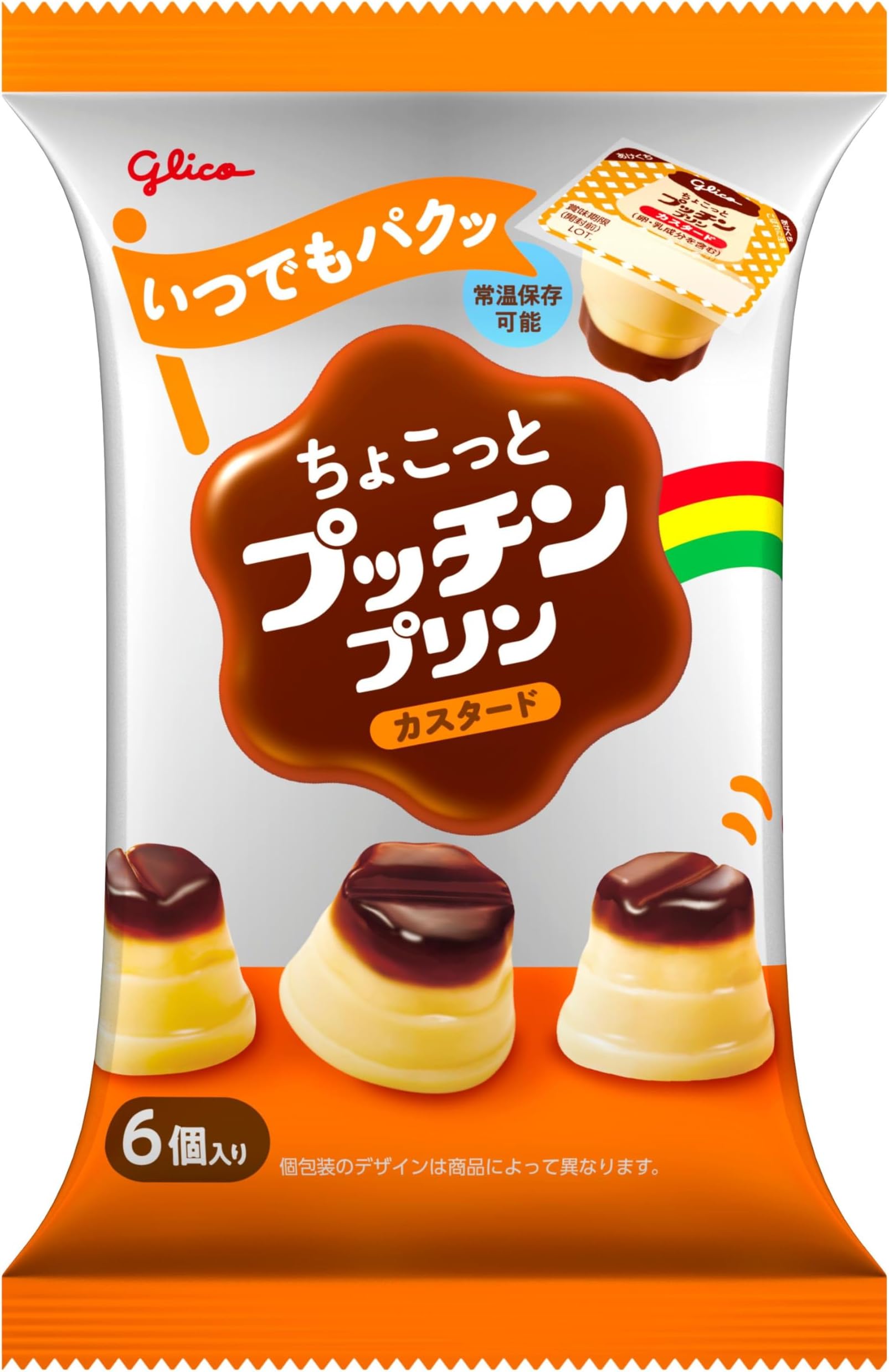 Glico Chocotto Putchin Pudding, Refrigerated, 4.2 oz (120 g)