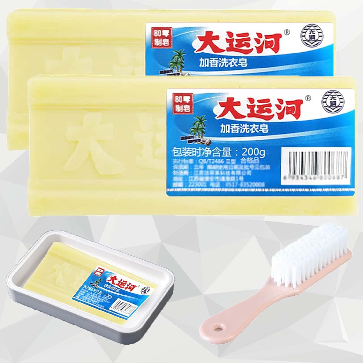 DASHENRAN Underwear Cleaning Soap, Underwear Cleaning Soap