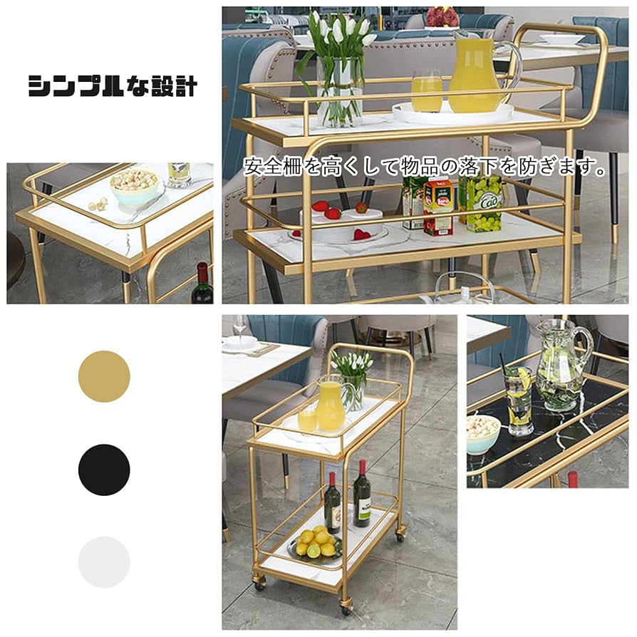 NQ03 カリモク コロニアル テーブル キッチンワゴン ワゴンカート 配膳