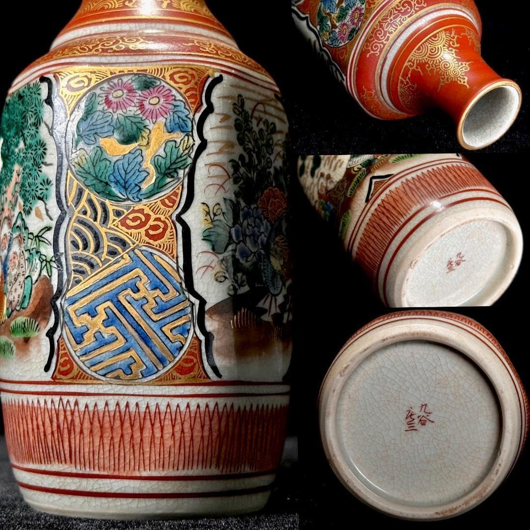時代物 九谷 庄三 金彩花鳥人物図徳利 一対 細密な絵図が素晴らしい